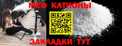 дистиллят марихуана Донецк