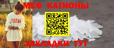 дистиллят марихуана Донецк
