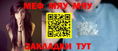 ПСИЛОЦИБИНОВЫЕ ГРИБЫ Дубна