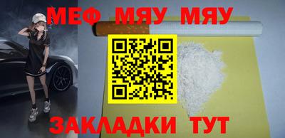 дистиллят марихуана Донецк