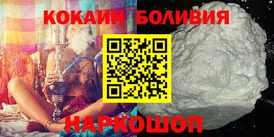 гидропоника Донской
