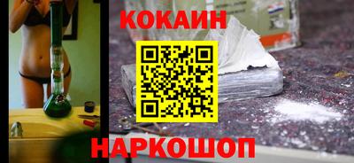 прущая мука Заводоуковск