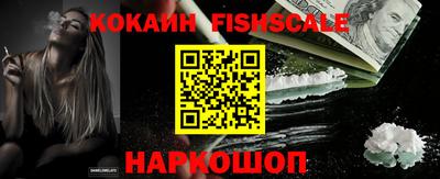 ПСИЛОЦИБИНОВЫЕ ГРИБЫ Дубна