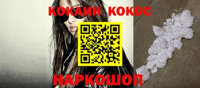 гидропоника Донской
