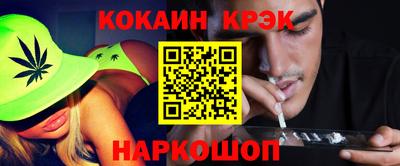 ПСИЛОЦИБИНОВЫЕ ГРИБЫ Дубна