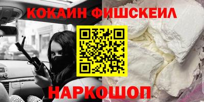 ПСИЛОЦИБИНОВЫЕ ГРИБЫ Дубна