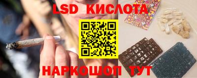 гидропоника Донской