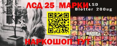 гидропоника Донской