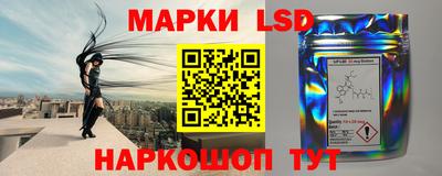 дистиллят марихуана Донецк