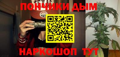 амфетамин Жуковский