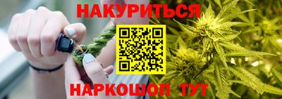 гидропоника Донской