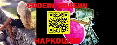 ПСИЛОЦИБИНОВЫЕ ГРИБЫ Дубна