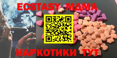 гидропоника Донской