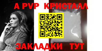 дистиллят марихуана Донецк