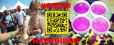 дистиллят марихуана Донецк