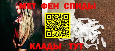 ПСИЛОЦИБИНОВЫЕ ГРИБЫ Дубна