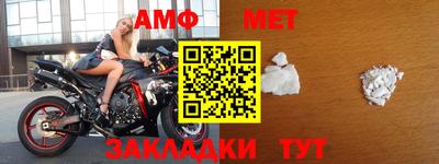 гидропоника Донской
