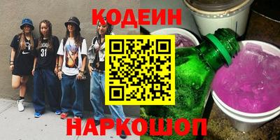 ПСИЛОЦИБИНОВЫЕ ГРИБЫ Дубна
