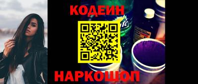 ПСИЛОЦИБИНОВЫЕ ГРИБЫ Дубна