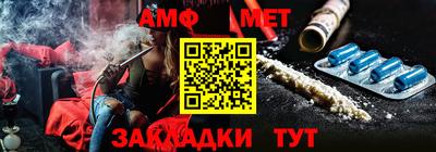 ПСИЛОЦИБИНОВЫЕ ГРИБЫ Дубна