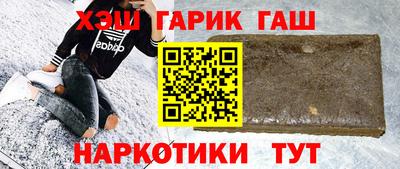 дистиллят марихуана Донецк