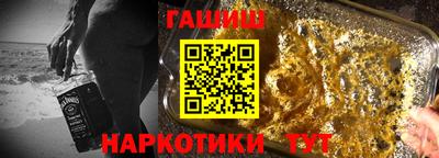 ПСИЛОЦИБИНОВЫЕ ГРИБЫ Дубна