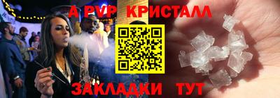 гидропоника Донской
