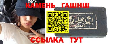 гидропоника Донской