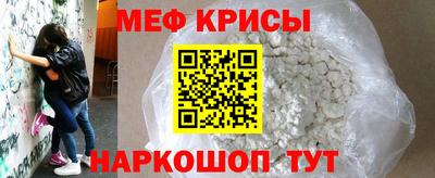 дистиллят марихуана Донецк