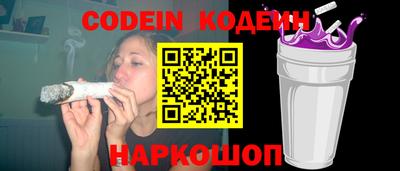 дистиллят марихуана Донецк