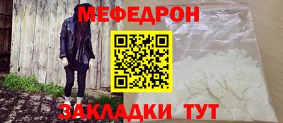 гидропоника Донской