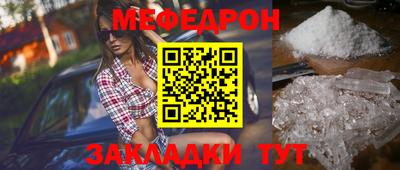 гидропоника Донской