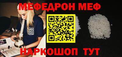 ПСИЛОЦИБИНОВЫЕ ГРИБЫ Дубна