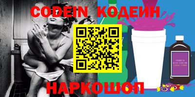 гидропоника Донской