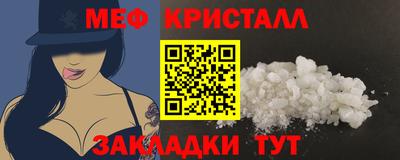 ПСИЛОЦИБИНОВЫЕ ГРИБЫ Дубна