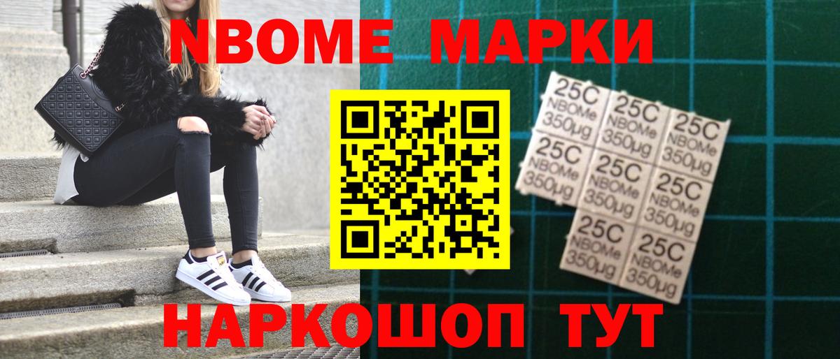 ЛСД экстази ecstasy Лосино-Петровский